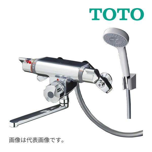 《在庫あり》◆15時迄出荷OK！⊆TOTO 浴室用水栓金具【TMF47Y1】定量止水式壁付サーモスタット水栓 コンフォートウェーブ (旧品番 TMF47E1R) 26,650円