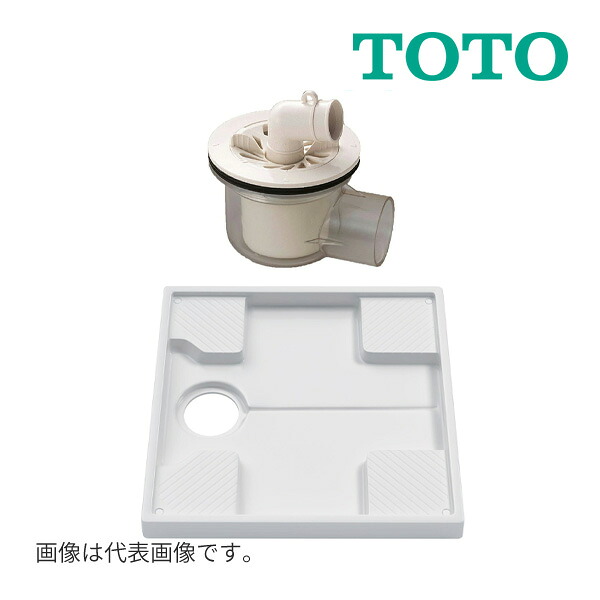 《店卸し資産あり》◆15時迄さし出し聞き届ける！TOTO 書き割り品番【PWSP64F2W】(PWP640N2W+PJ001) 洗い濯ぎ機食麺麭 640大いさ (旧品番 PWSP64FW)