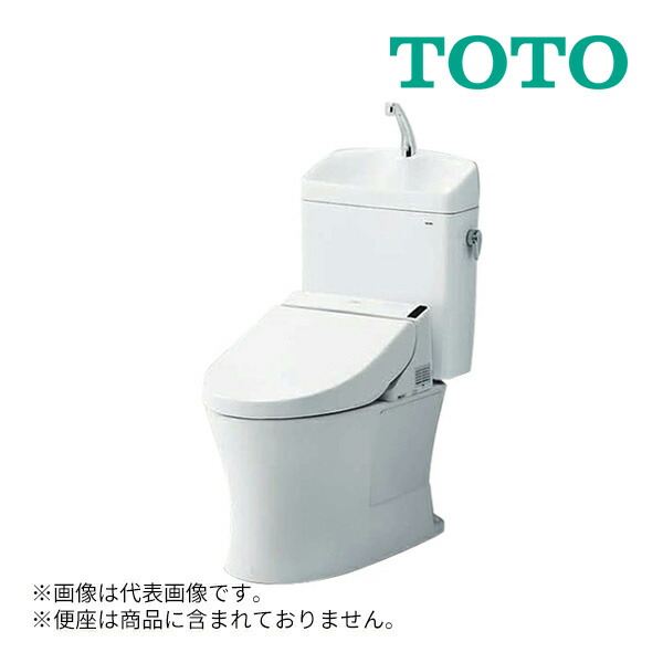 《店卸し資産あり》◆15時迄さし出し聞き入れる！TOTO ピュアレストQR【CS232BH+SH233BN】NW1白いこと 冷ややかさ地 暖房器付室内用便器・水抜併用遣りくち 床水抜き 水抜き芯200粍 室内用便器あり