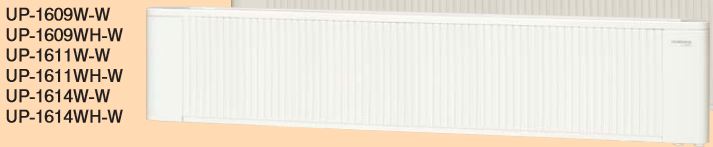 ●コロナ パネルコンベクター【UP-1611W-W】飾り付け型致しかた(旧品番UP-1611W）〔GE〕 花・ガーデン・DIY-木材・建築資材・設備