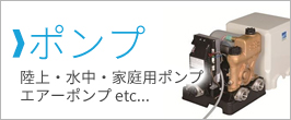 楽天市場】 空調・給湯 > 給湯設備 > ガス給湯機器 > ガス暖房 楽天市場】 空調・給湯 > 給湯設備 > ガス給湯機器 > ガス暖房