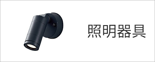 楽天市場】三菱 エアコン 部材【PAC-SH30AN】 安全ネット〔EH