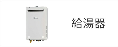 楽天市場】○ダイキン 部材【K-BKS08GA】防振架台〔EA〕 : クローバー