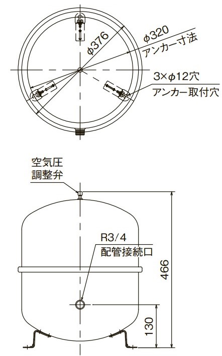 SALE／10%OFF ####コロナ 密閉式膨張タンク鉄製 システム全容量175Lクラス 旧品番 UHB-T14 fucoa.cl