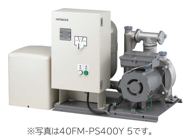 ▲日立 ポンプ【40FM-KS750Y】マイコン制御 自動給水装置 単独タイプ 三相200V 出力750W (旧品番 40FM-KS750X)〔FJ〕