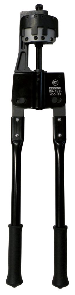 βマーベル/MARVEL 作業工具【MDC-125】ダウンライトMバーカッター φ125、φ150用 {R}