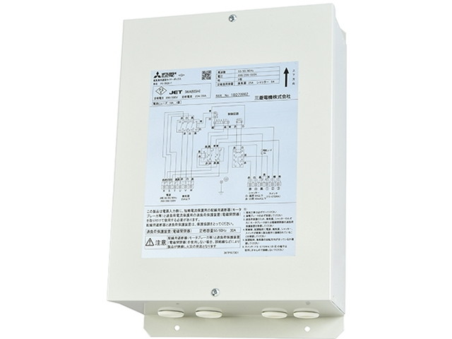 三菱 有圧換気扇システム部材【PS-25QS3-T】給気専用遅延タイマーボックス (旧品番 PS-25QS-T)〔IB〕|クローバー資材館