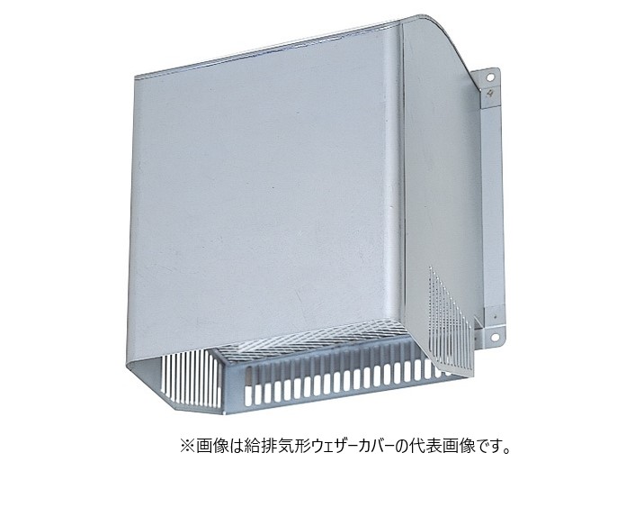 三菱 有圧換気扇用部材業務用有圧換気扇用 給排気形ウェザーカバー ステンレスタイプ 標準タイプ (旧品番 PS-40CS)