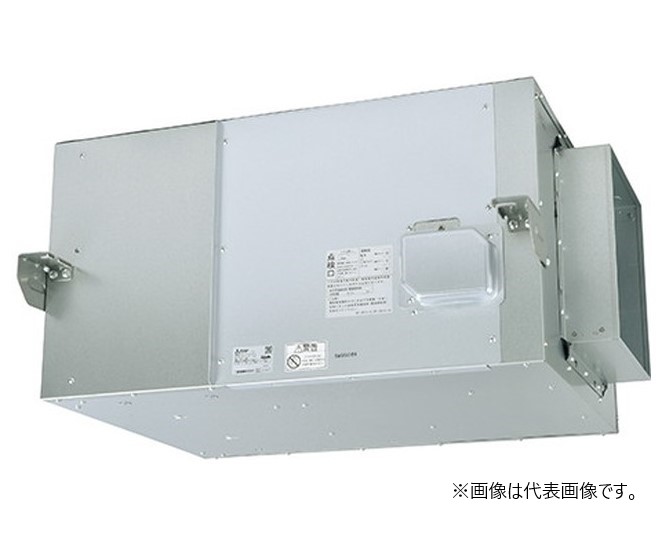 ●三菱 換気ファン【BFS-240TA2】冷房装置用送風機 ストレートシロッコファン 天吊埋込手合い 標準尺度形 3相200V (旧品番 BFS-240TA)〔IE.I〕