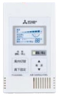三菱 取り合わせ部材【FS-02ASRA3】エアースイングファン用 遠隔操作取り替えっこ (旧品番 FS-02ASRA)〔GA〕