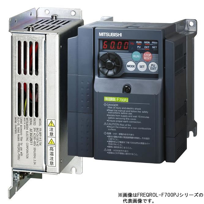 三菱 汎用インバータ【FR-F720PJ-7.5KF】飾り気の無い小っちゃいインバータ FREQROL-F700PJつづき物 三相200V 水漉し風呂敷き包み有 7.5kW〔固定ディスク〕