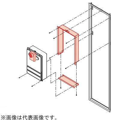 ●ψパロマ 給湯器 取替部材【KAFHT-15GA】(52997) 屋内設置 ふろ給湯器 (旧品番 KAFHT-15)
