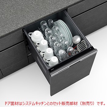 パナソニック 食器洗い乾燥機【NP-45MD9WP】ディープタイプ ドア面材型 幅45cm M9 Plusシリーズ〔FF〕