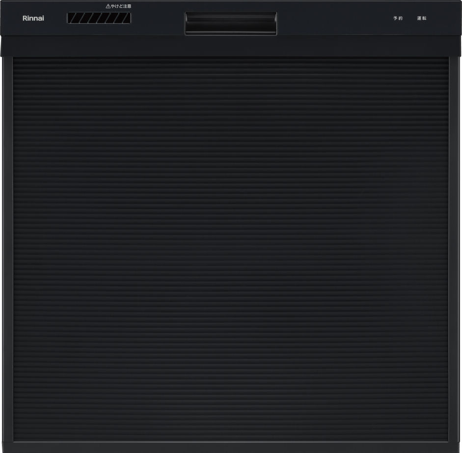 新製品情報も満載 ####リンナイ 食器洗い乾燥機ブラック 標準スライドオープンタイプ 幅45cm 化粧パネル対応 旧品番 RKW-404A-B  fucoa.cl