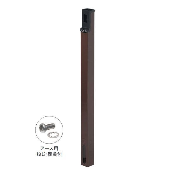 ▲未来工業 【MRP-1B】ブラウン 給電ポール (埋設タイプ) 取付箇所:1箇所(正面) 受注生産|クローバー資材館