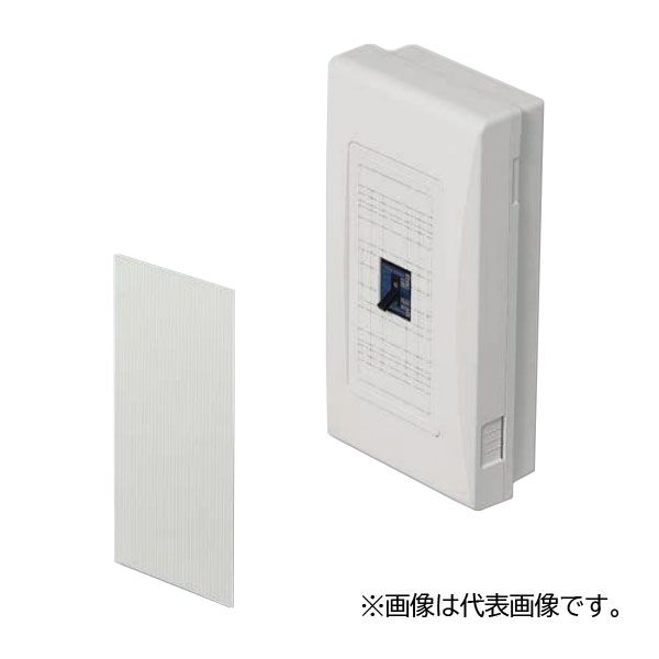 楽天市場】未来工業 【C13-3C】ベージュ 屋外電力用仮設ボックス (漏電