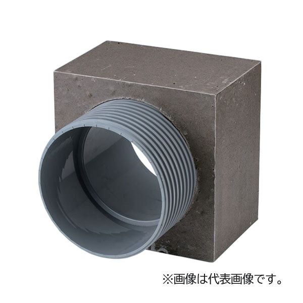 未来工業 【KFERB-150DK2】カクフレキ用 レジンブロックコネクタ 2条 壁厚150mm用 適合カクフレキ150 受注生産
