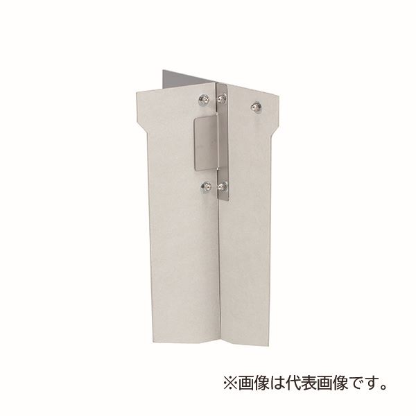 未来工業 【6090M-L】仕切板 (ミライハンドホール用) L型 MH-6090用 受注生産｜クローバー資材館 13,982円