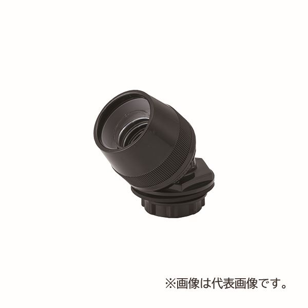 未来工業 【MFPK-22HLNK(10個入)】黒 マシンフレキコネクタ (ナイロンタイプ) 防水型 45°曲がり マシンフレキ22用