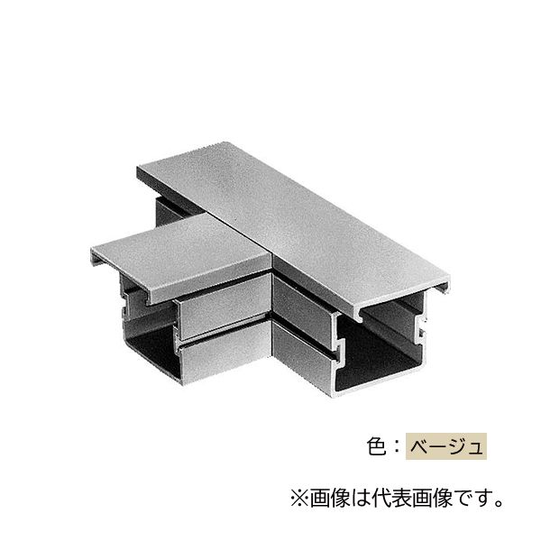 未来工業 【PD3S-1010J】ベージュ 可塑性物質導管用 合わせ目 T型合わせ目 1010型 可塑性物質製 受注生み出すこと