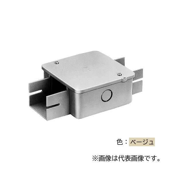 未来工業 【PDB-1020SJ】ベージュ プラスチックダクト用 分岐ボックス 2方出(S) 1020型(接着タイプ) プラスチック製 受注生産