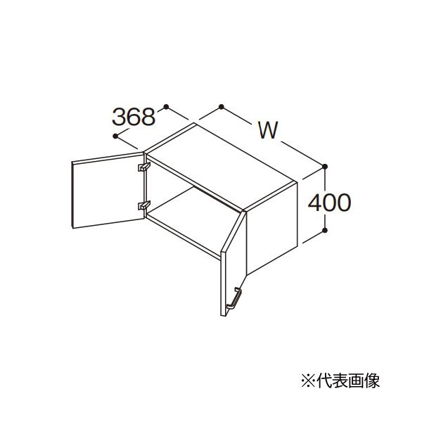 ●TOTO【LWAS075ANA1】真っただ中位置付け ウォール収納家具 2枚扉 間口750粍 受注約1週〔HC〕 洗面用設備-洗面台-花・ガーデン・DIY