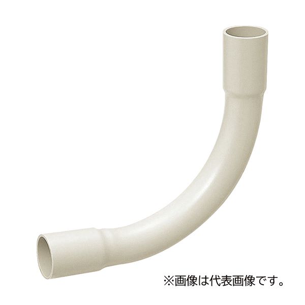 未来工業 【N-100M】ミルキーホワイト ノーマルベンド VE100用 受注生産