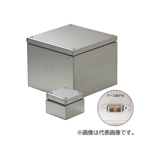 ▲未来工業 【SUP-3535PE】ステンレスプールボックス (水切り雨合羽) 地びた端子付 350×350×350 板厚1.5粍 受注生み出すこと
