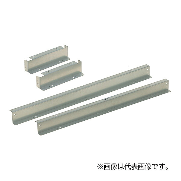 未来工業 【MTKB-BT9020】床用鋼製捩り 高さ自然調整一揃いの道具 MTKB-BS9020用