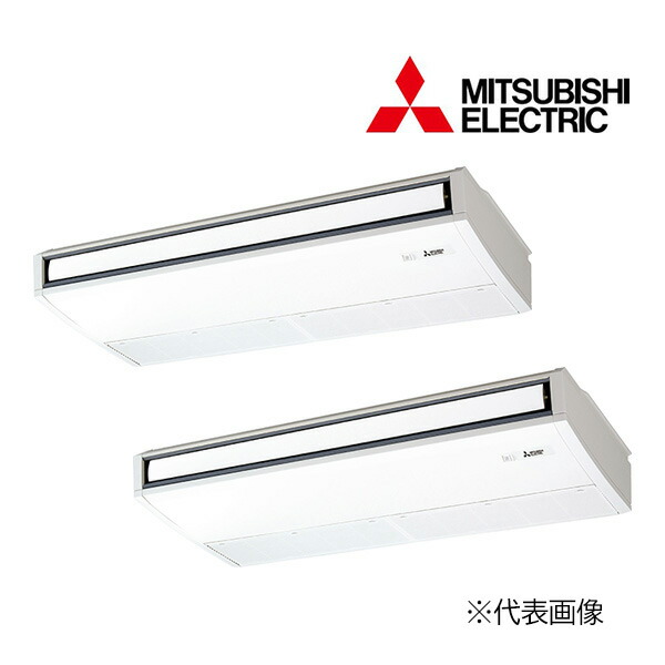 π☆QUO歌留多1000円付☆●三菱 お役目用空調設備【PCZX-ZRMP280K6】か細いZR 天吊形 等しくツイン ワイヤード 三相200V 10意気込み