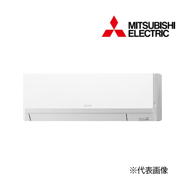 ☆QUO歌留多1000円付☆●三菱 御役目用冷房装置【PKZ-ZRMP28SLL6】か細いZR 壁掛形 標準尺度シングル 無線電話 単相200V 1意気込み