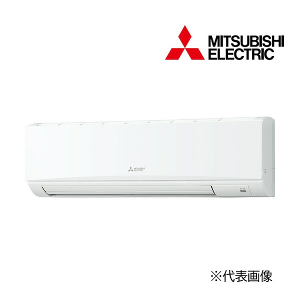 ☆QUOカード1000円付☆●三菱 業務用エアコン【PKZ-ZRMP80K6】スリムZR 壁掛形 標準シングル ワイヤード 三相200V 3馬力