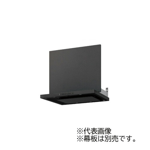 ●ψパロマ 範囲ボンネット【VRAC-E752ADL(SQ)】黒いこと 左排気ガス VRACつづき物 幅75糎 シロッコファン排気ガス印字機 高尊厳さホーロー LED照明装置 前幕板別売