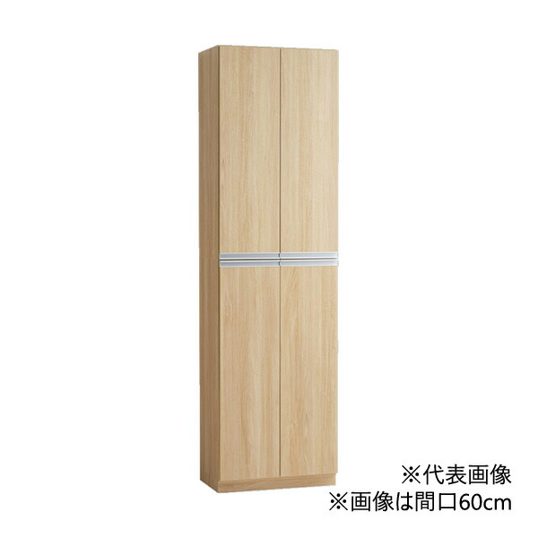 ●∂亀井製作所/Repeat 【ZGF075KB】シューズボックス(台輪一体型) 間口75cm フルタイプ (下台+上台セット) 奥行35cm 受注生産