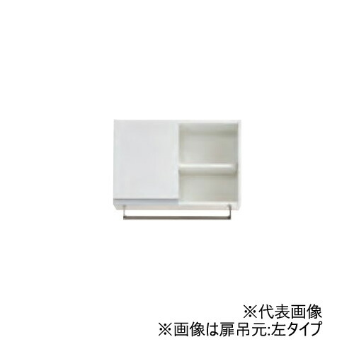 ●∂亀井製作所/Repeat【ZLD060SBRT】ランドリー収納 間口60cm 小タイプ 扉吊元右 奥行25cm ハンガーパイプ同梱 受注生産 12,387円