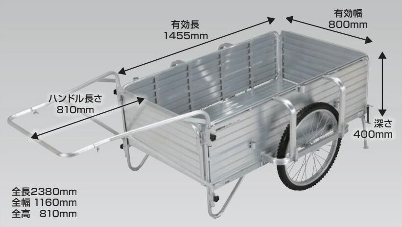 ●u.昭和ブリッジ回路 【SMC-180L】折りたたみ式リヤカー ノーパンクタイヤ 最大限度積み上げる掛け目180kg ガーデニング・農業-リヤカー
