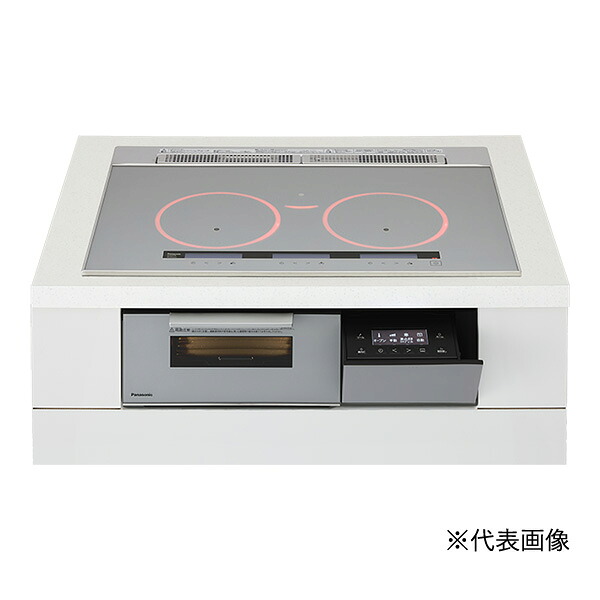 ●u.パナソニック IHクッキングヒーター【KZ-A1T7S】Aシリーズ 3口IH 幅75cm ラクッキングリル 鉄・ステンレス対応 シルバー/シルバー|クローバー資材館
