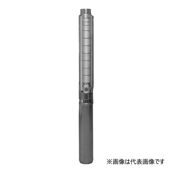 ●テラル 揚水機【32MSUS4-61.9-15】60サイクル 深井戸水中揚水機 掘り井戸径100粍(4in) 三相200V 1.9kW ステンレス鋼製 MSUS型〔HE〕