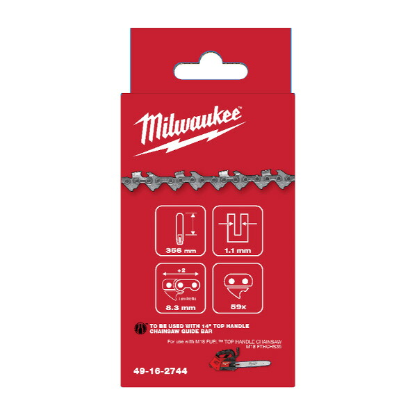 ▲●u.ミルウォーキー/Milwaukee 【49-16-2744】356mmトップハンドルチェーンソー用チェーン