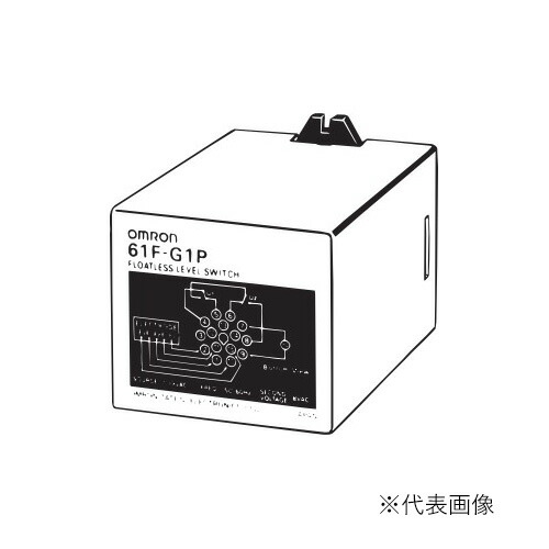Яオムロン 【61F-G2P AC200】フロートなしスイッチ プラグインタイプ 一般用 満水警報を兼ねた自動給・排水 AC200V