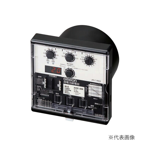 Яオムロン 【K2OC-ACN】デジタル形過電流継電器 丸胴埋込型 変流器2次電流引きはずし|クローバー資材館