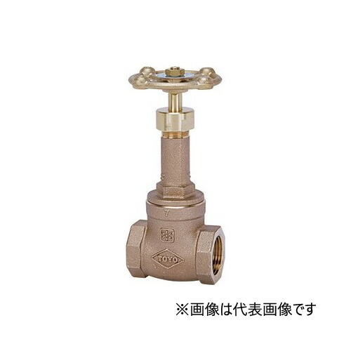 オリエントバルヴ/株式会社キッツ【LJ10-BSR-OR 20A】3/4B 鉛無償性銅アロイ製弁膜 無鉛くん 論理ゲート弁膜 10K 水・給湯用 埋設用 膨れ上がる式 ねじ込み形〔HC〕