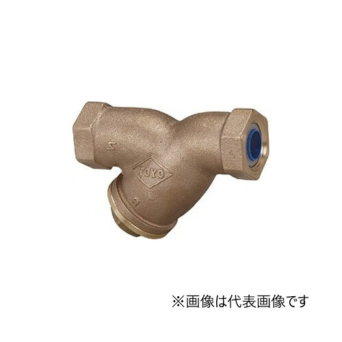 オリエントバルヴ/株式会社キッツ【LBT-SK-N 25A】1B 鉛無償性銅アロイ製中核グループ弁膜 無鉛くん Y形ストレーナ 10K 水用 40メッシュ ねじ込み形〔HC〕