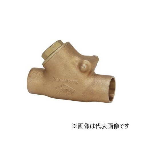 オリエントバルヴ/株式会社キッツ【125H-BNS-SE-N 32A】11/4B 青銅弁膜 ソルダー形弁膜(銅管用) チェッキバルブ 125 スイングチェッキ〔HH〕