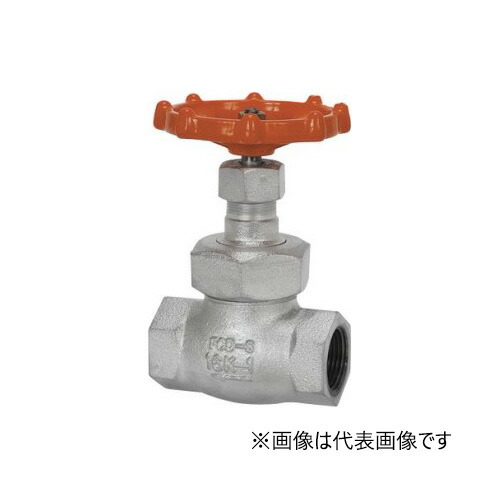 オリエントバルヴ/株式会社キッツ【16-DG-N 25A】1B ダクタイル 鋳鉄弁膜 地球儀弁膜 16K ねじ込み形〔HF〕