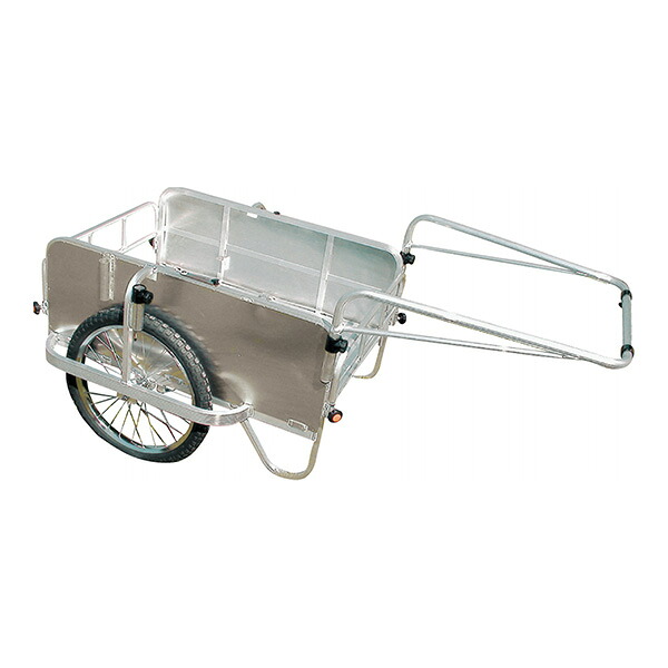 ●∂長谷川工業 【HC-906NA】折りたたみ式リヤカー HC コンパック 側板付きタイプ 全長167cm 幅89cm