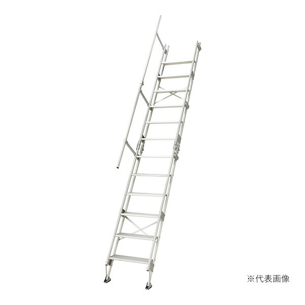 ●∂長谷川実業 【K-12-600】軽銀推しはかる上がり段掛けはしご K 建作くん 全長4.0m 据えつける一皿・据えつける三尺帯付き添い人 手摺り1本付き添い人