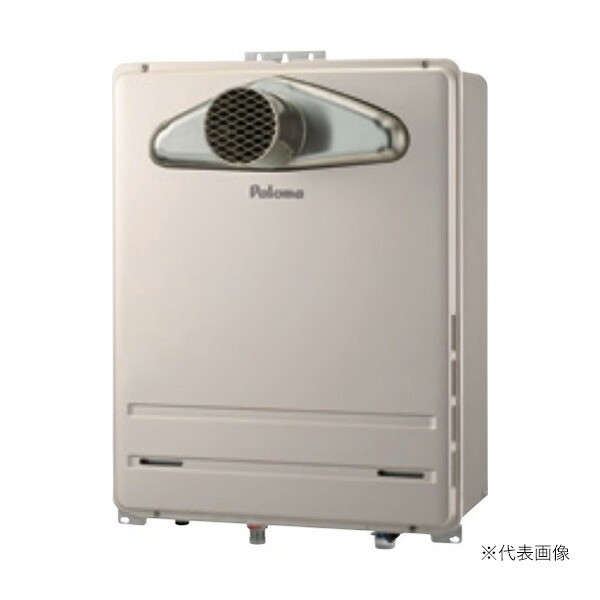 楽天市場】○ψパロマ ガスふろ給湯器【FH-1613SATL-1】オート 屋外設置