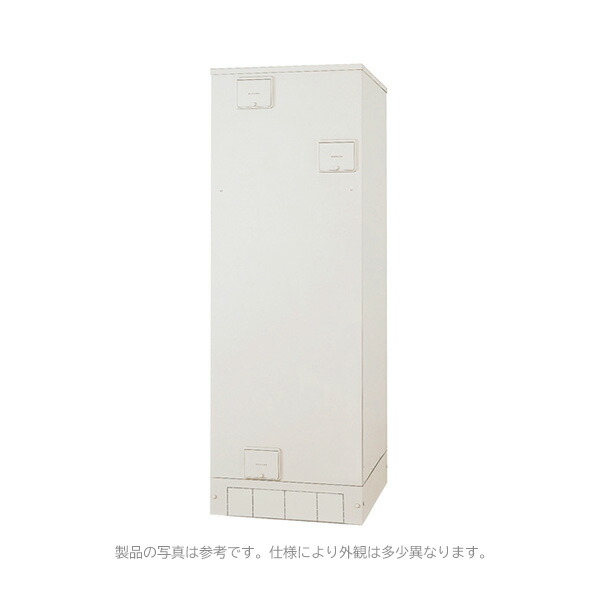 ●イトミック 大型明かり温水器【ES-560RMK-13】角型 (身寄り向け) 560L 高翦断応力 パソコン手合い 遠隔操作同梱 受注生み出すこと (旧品番 ES-560RMK-11)〔GD〕