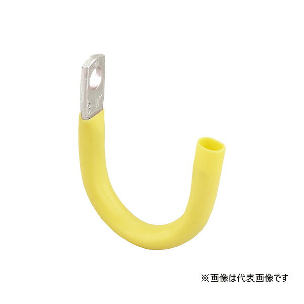 Яネグロス電工 【S-8WC(20個)】ケーブル支持金具 ステンレス鋼
